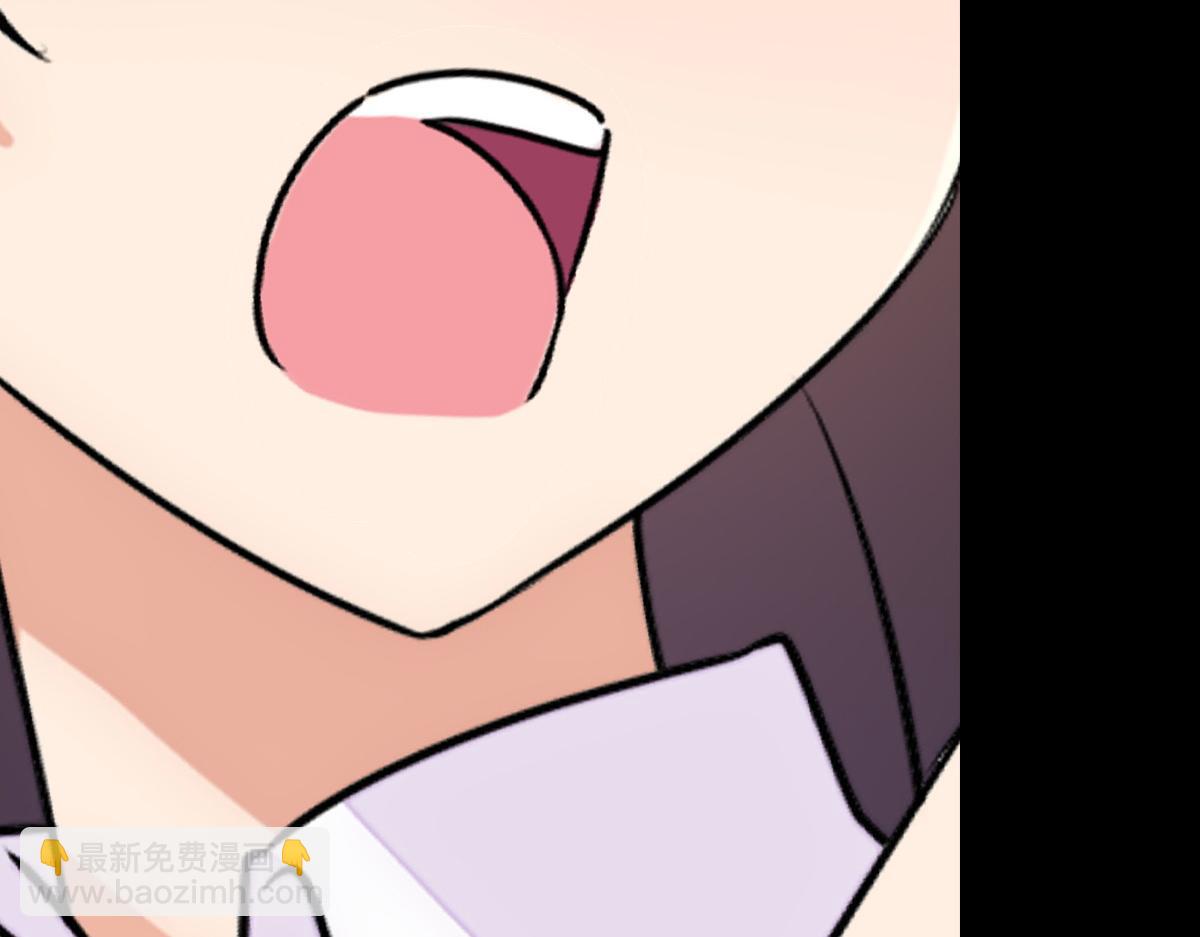 我的守護女友 - 493(3/4) - 6