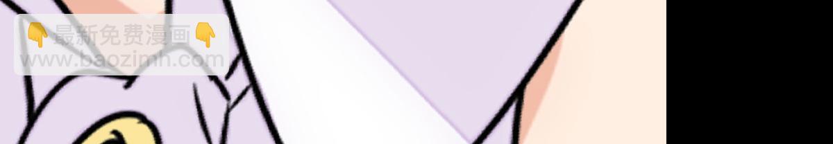 我的守護女友 - 493(3/4) - 7