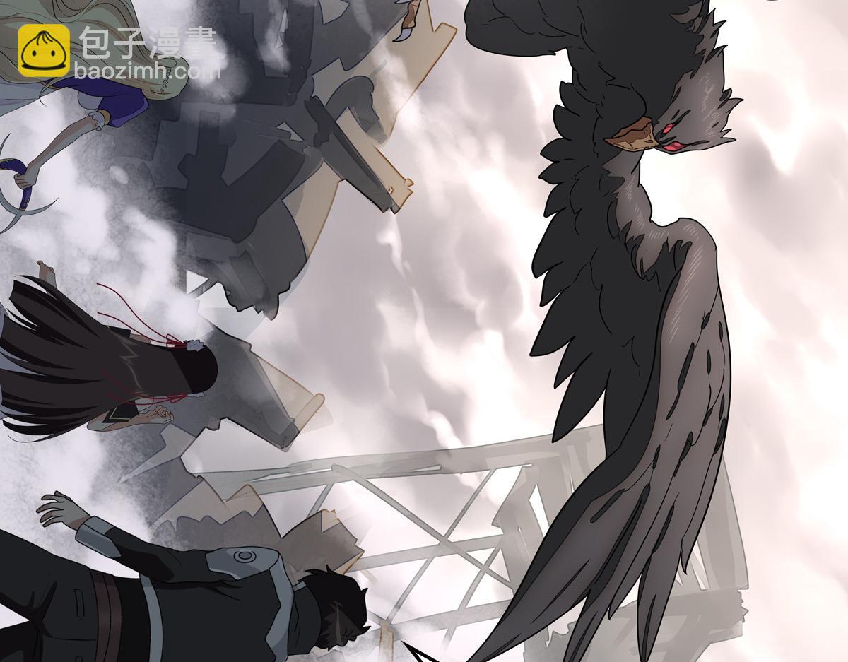 我的守護女友 - 493(3/4) - 5