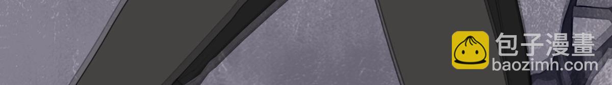 我的守護女友 - 493(3/4) - 7