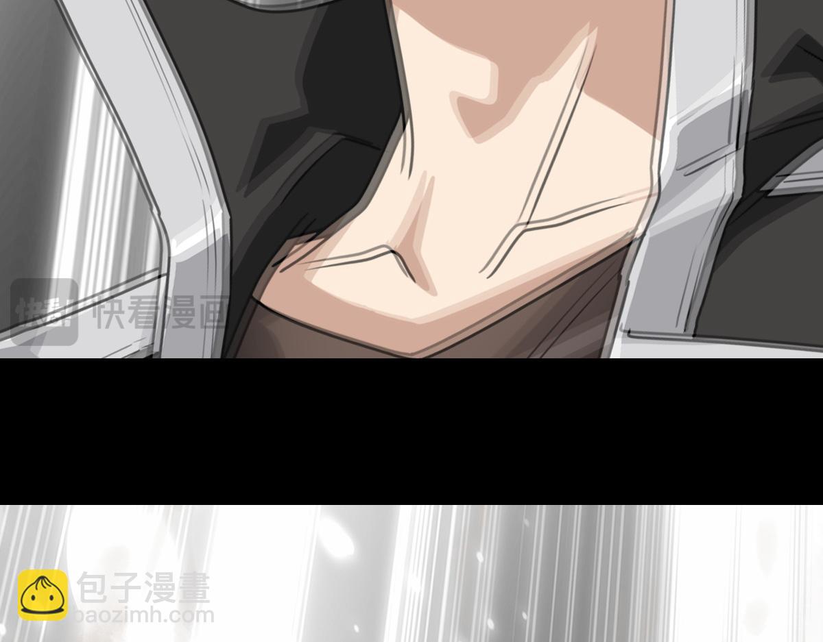 我的守護女友 - 493(3/4) - 3