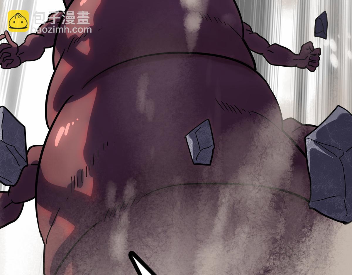 我的守護女友 - 493(3/4) - 5