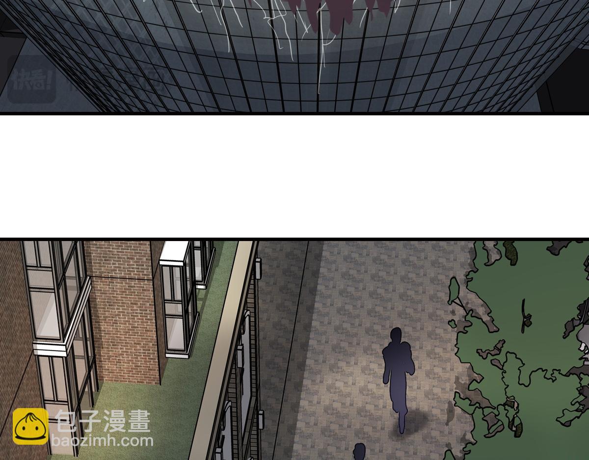 我的守護女友 - 493(1/4) - 8