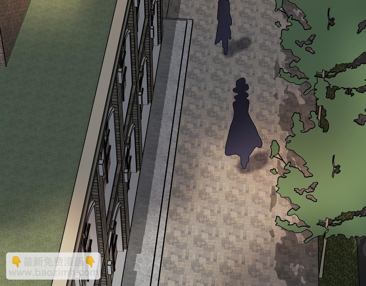 我的守護女友 - 493(1/4) - 1