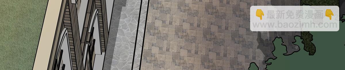 我的守護女友 - 493(1/4) - 2