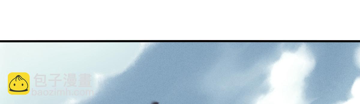 我的守護女友 - 493(1/4) - 1