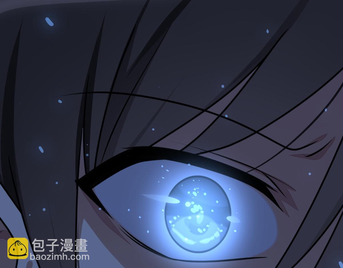 我的守護女友 - 493(2/4) - 4