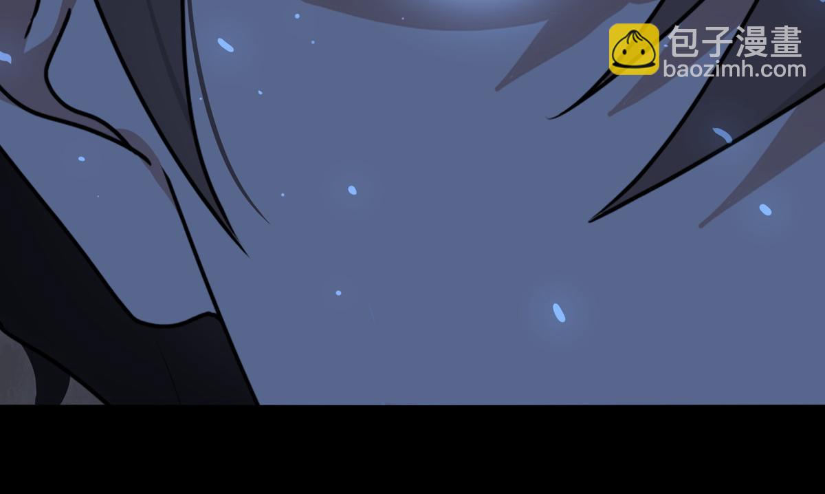 我的守護女友 - 493(2/4) - 5