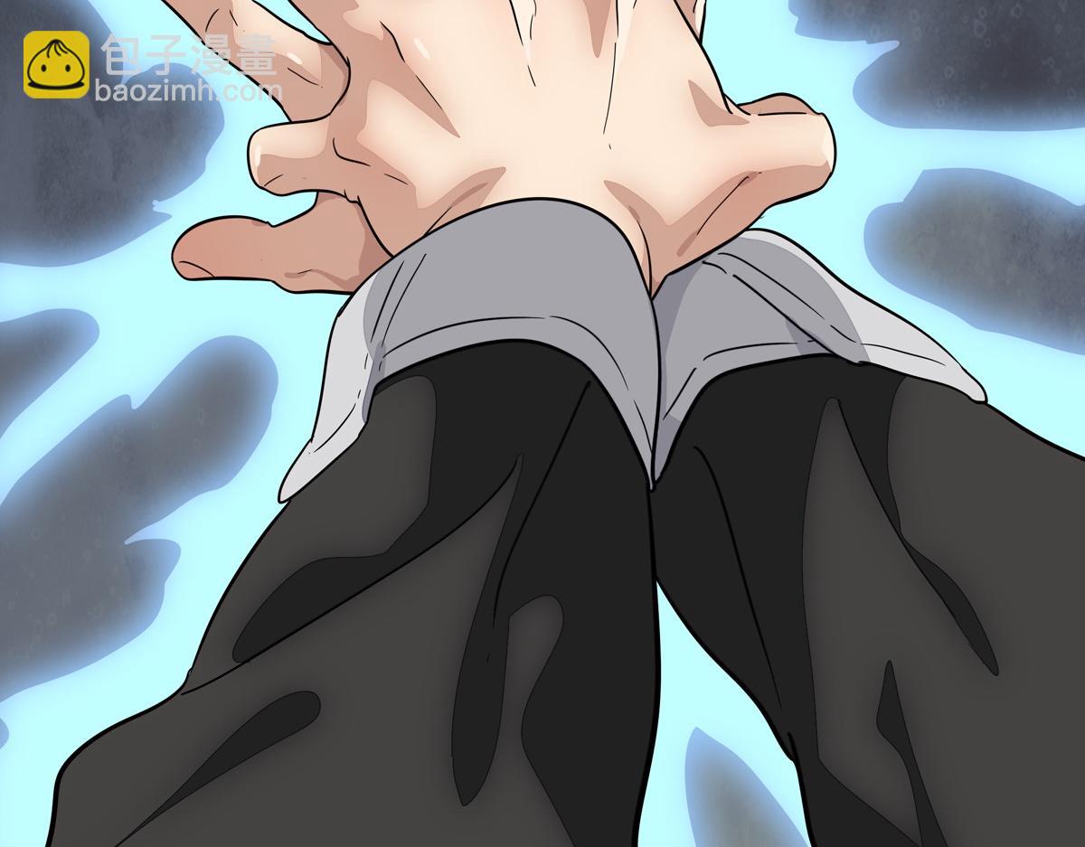 我的守護女友 - 493(2/4) - 7