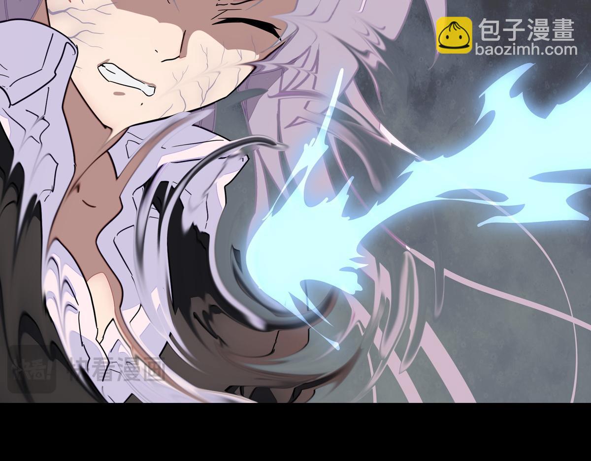 我的守護女友 - 493(2/4) - 2