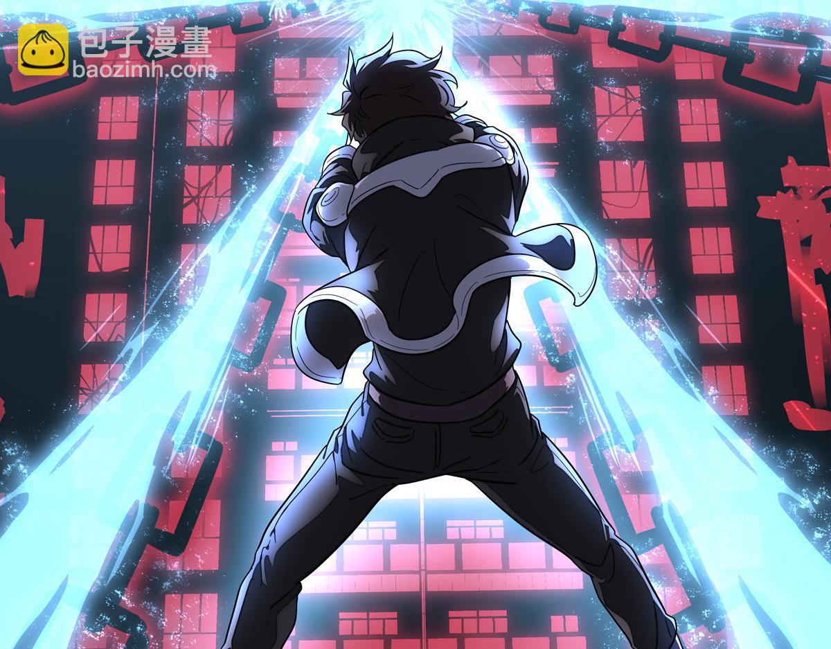 我的守護女友 - 493(2/4) - 5