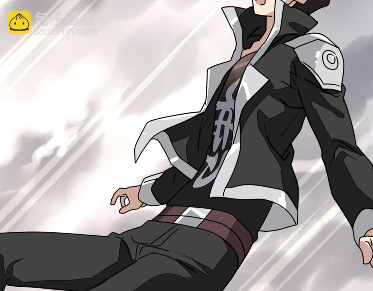 我的守護女友 - 493(2/4) - 3