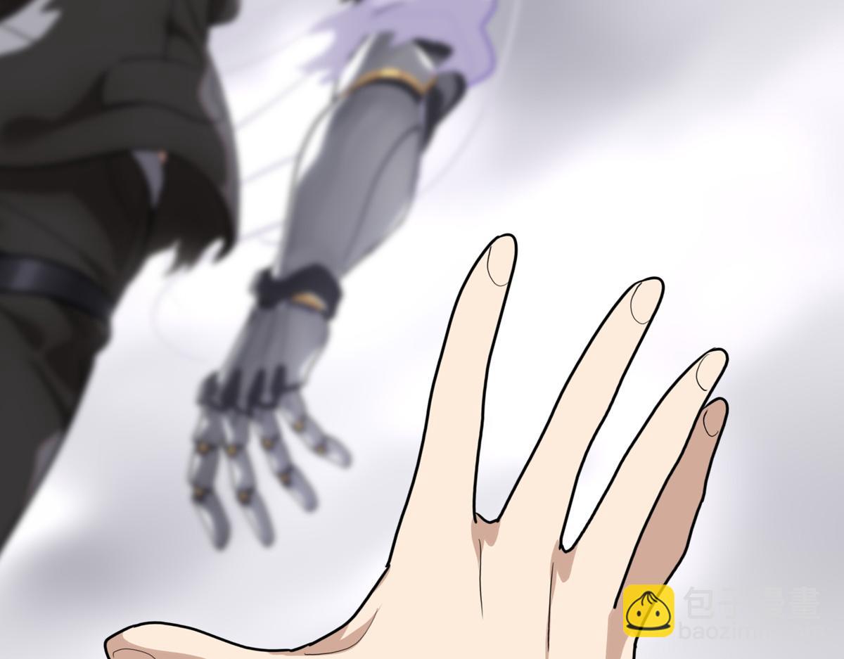 我的守護女友 - 493(2/4) - 5