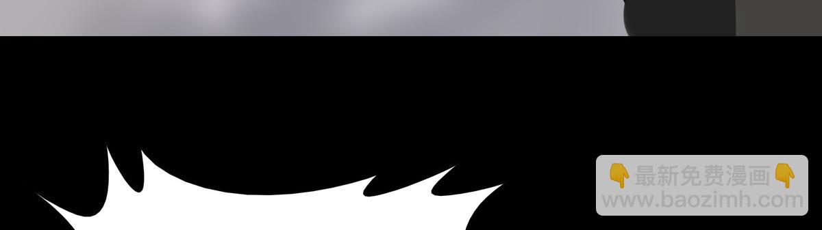 我的守護女友 - 493(2/4) - 7