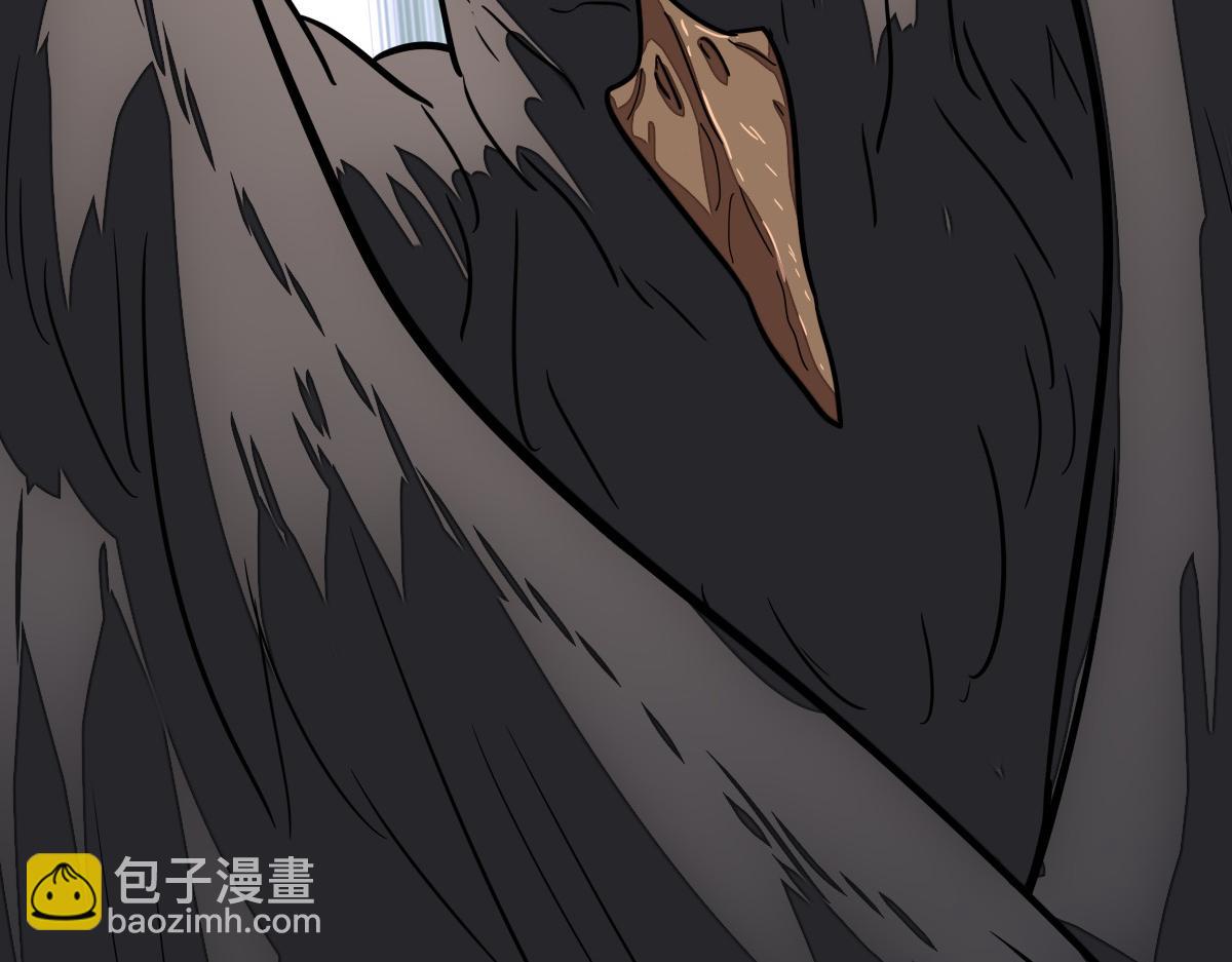 我的守護女友 - 493(2/4) - 1