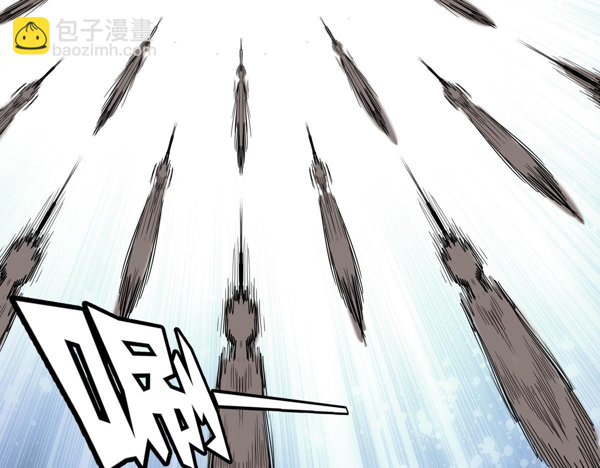 我的守護女友 - 493(2/4) - 4