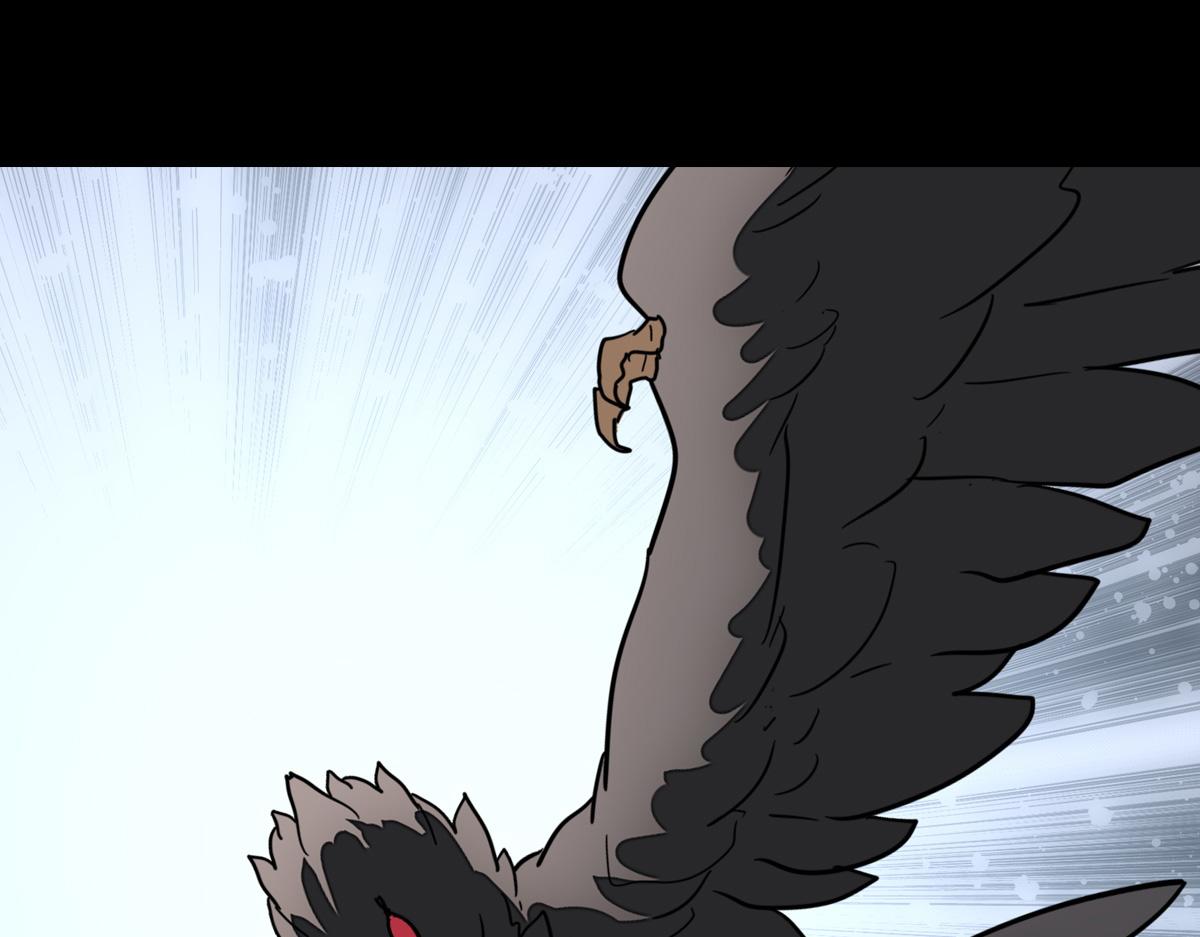 我的守護女友 - 495(1/3) - 1