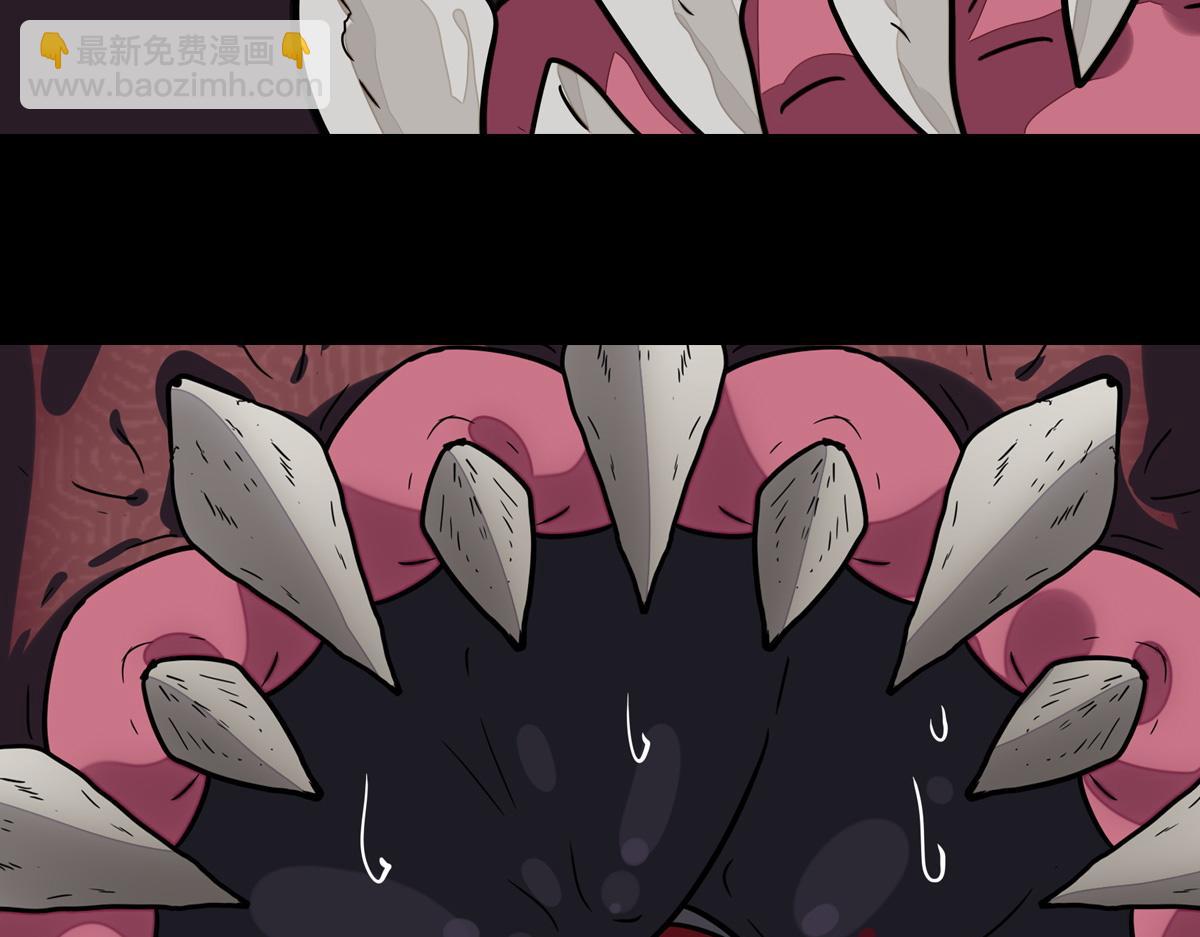 我的守護女友 - 495(3/3) - 5