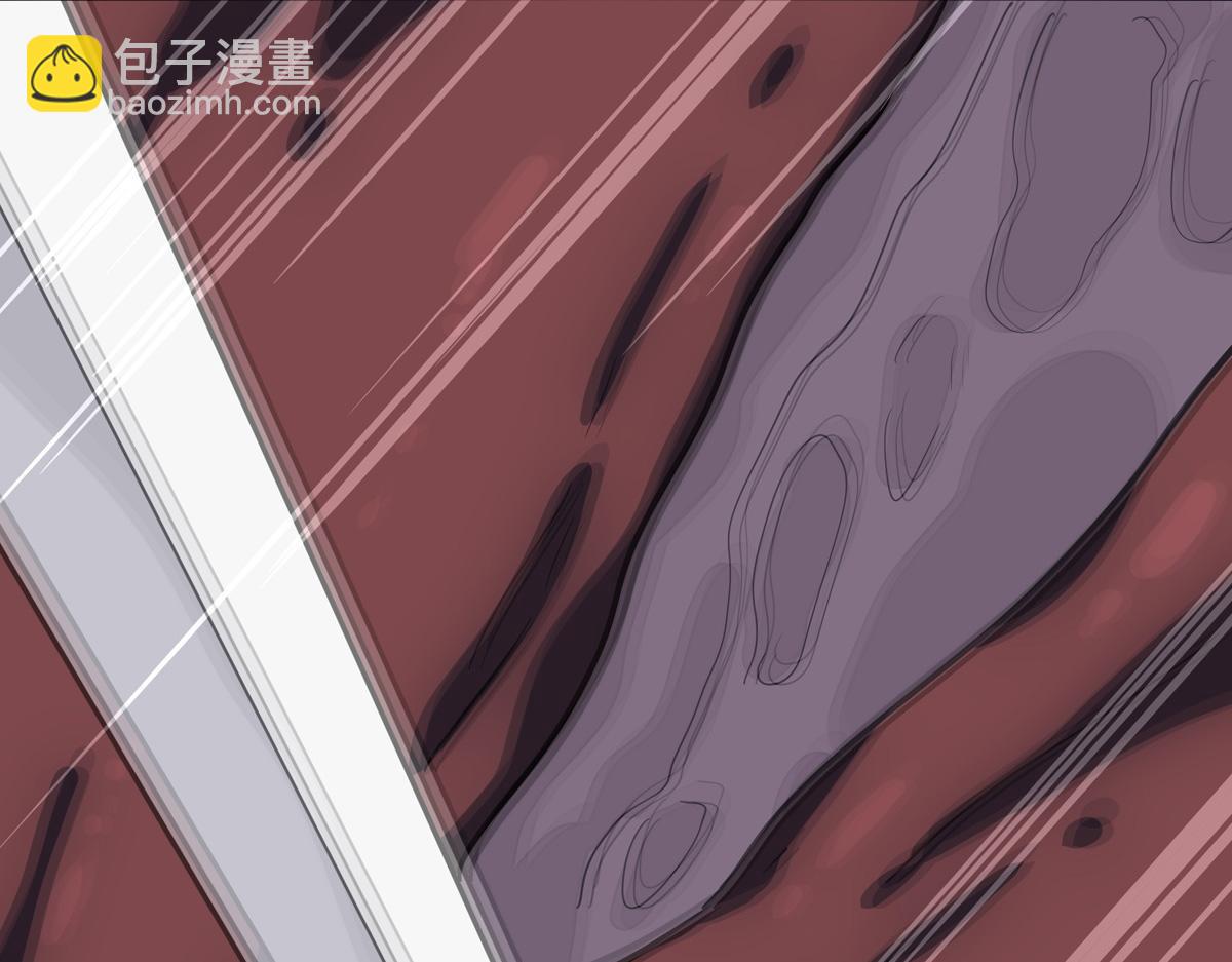 我的守護女友 - 495(3/3) - 5