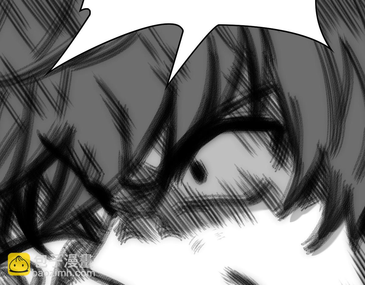 我的守護女友 - 495(3/3) - 2