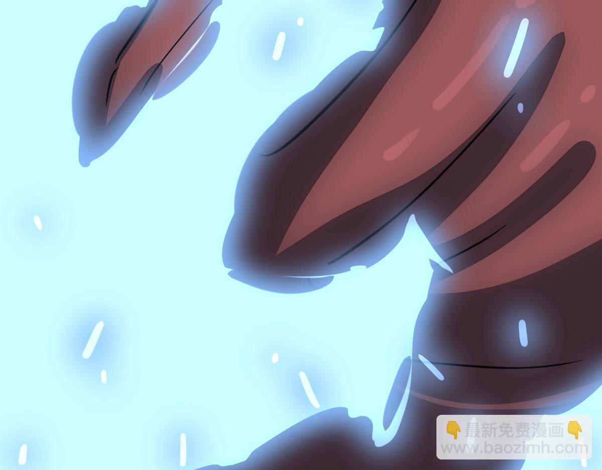 我的守護女友 - 495(3/3) - 2