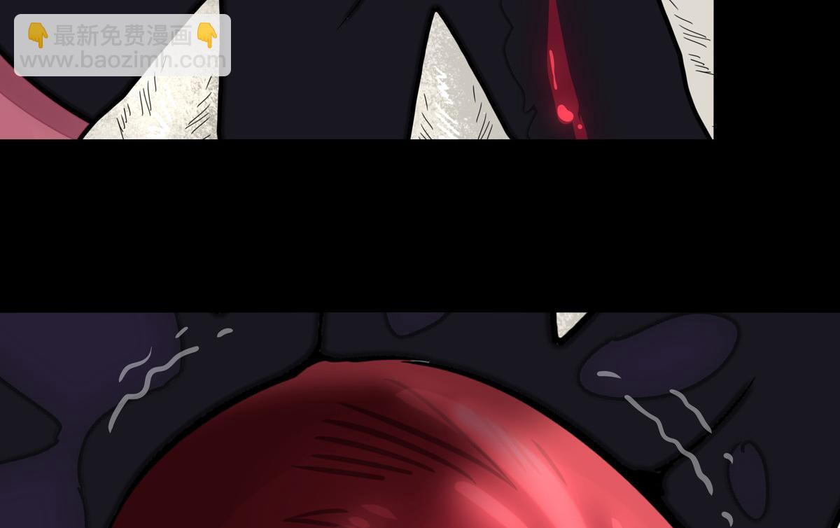 我的守護女友 - 495(3/3) - 5