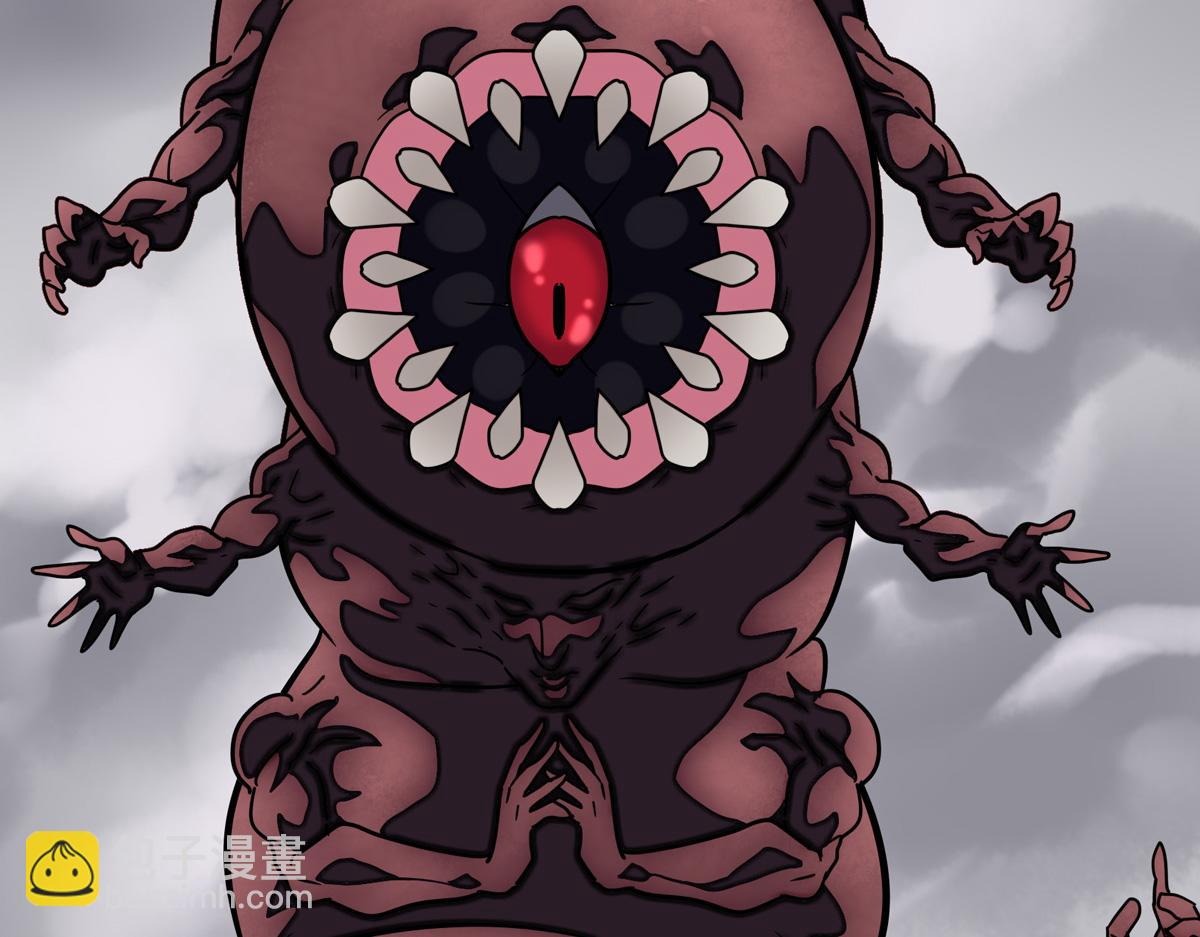 我的守護女友 - 495(1/3) - 8