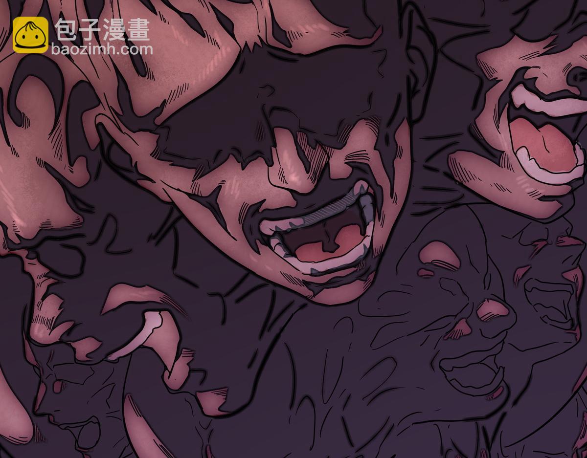 我的守護女友 - 495(1/3) - 7