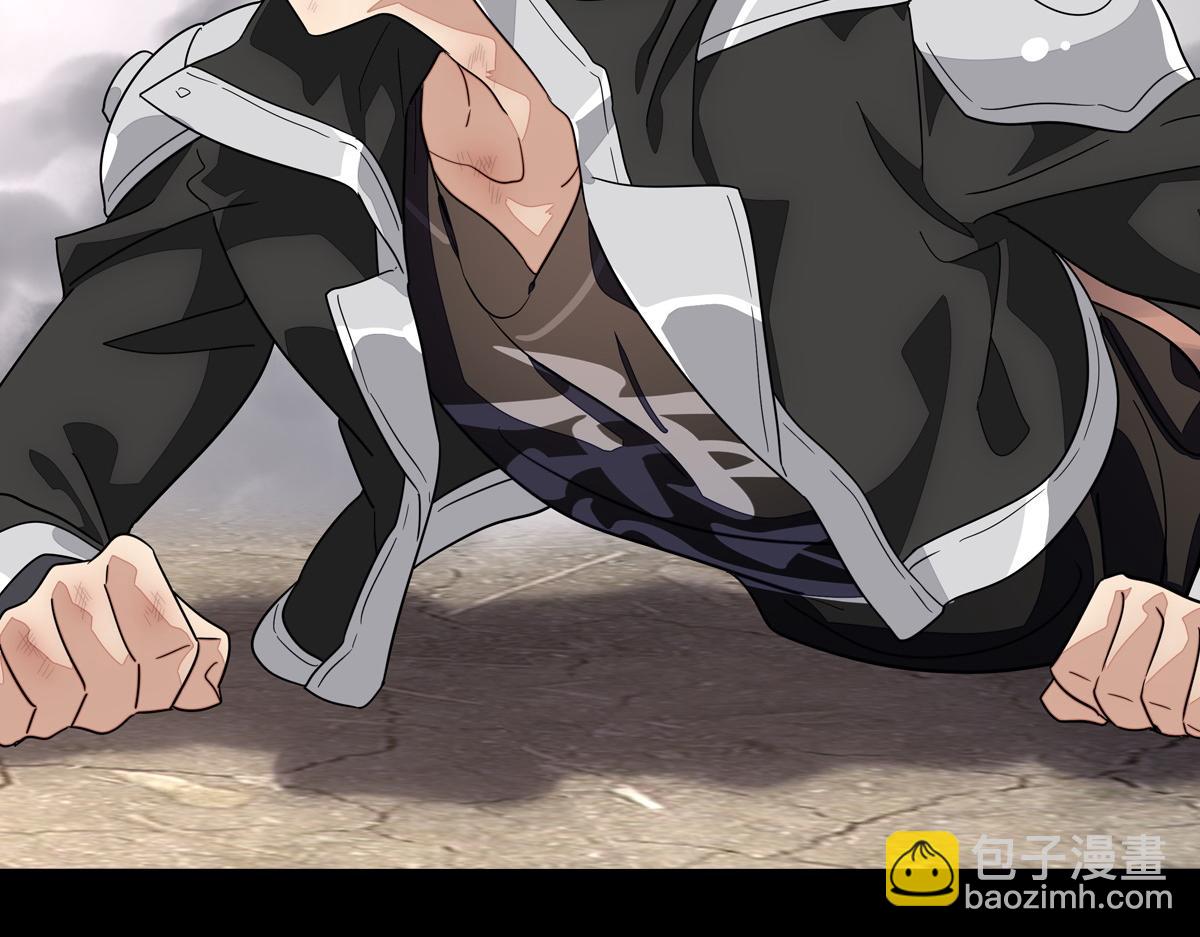 我的守護女友 - 495(1/3) - 5