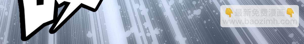 我的守護女友 - 495(1/3) - 3