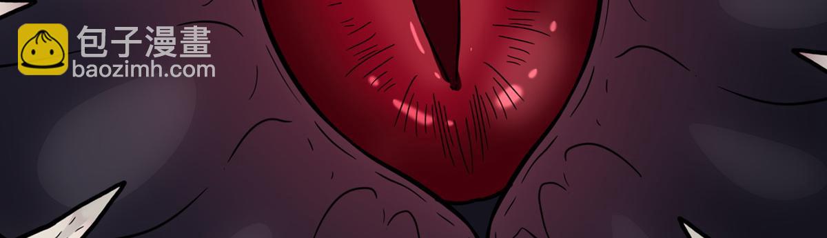 我的守護女友 - 495(1/3) - 8