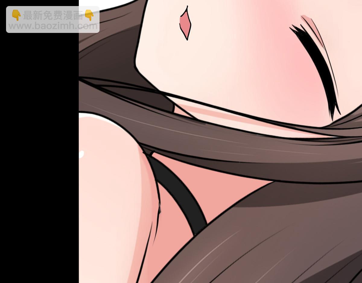 我的守護女友 - 495(1/3) - 5