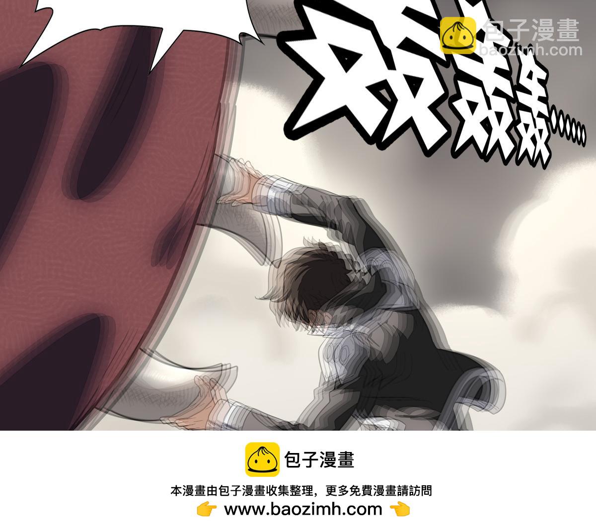 我的守護女友 - 495(1/3) - 2