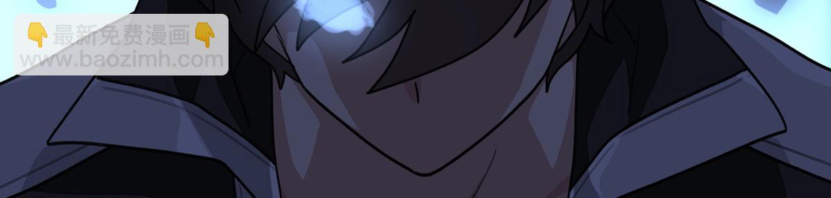 我的守護女友 - 495(2/3) - 4