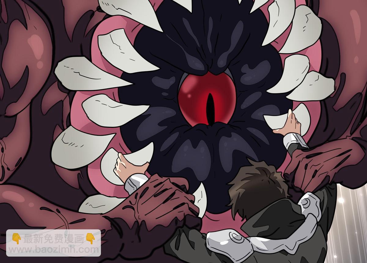 我的守護女友 - 495(2/3) - 6