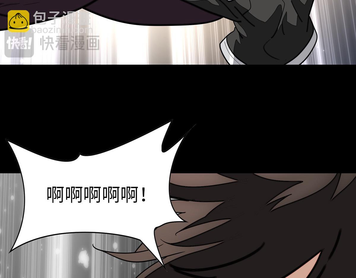 我的守護女友 - 495(2/3) - 7