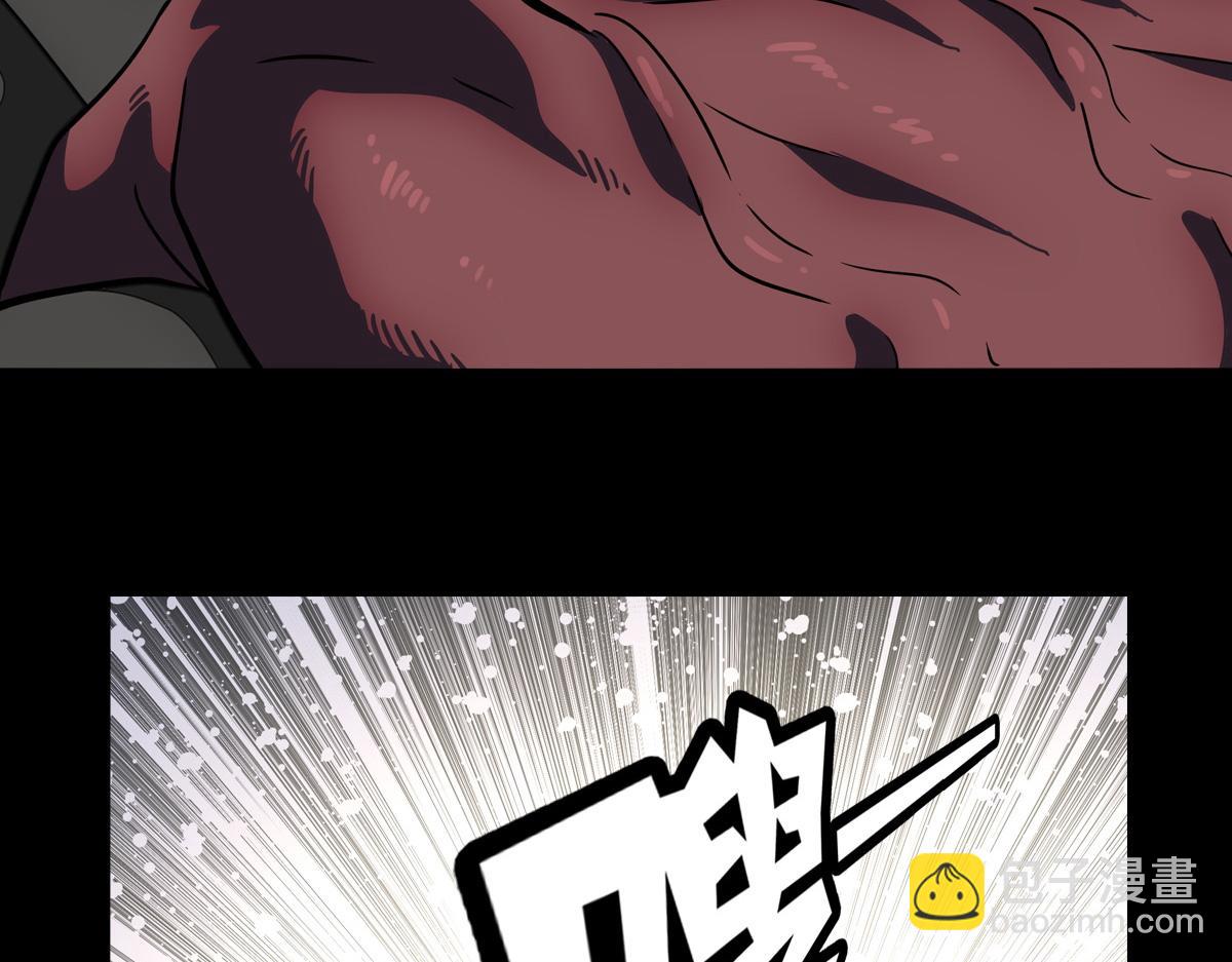 我的守護女友 - 495(2/3) - 2