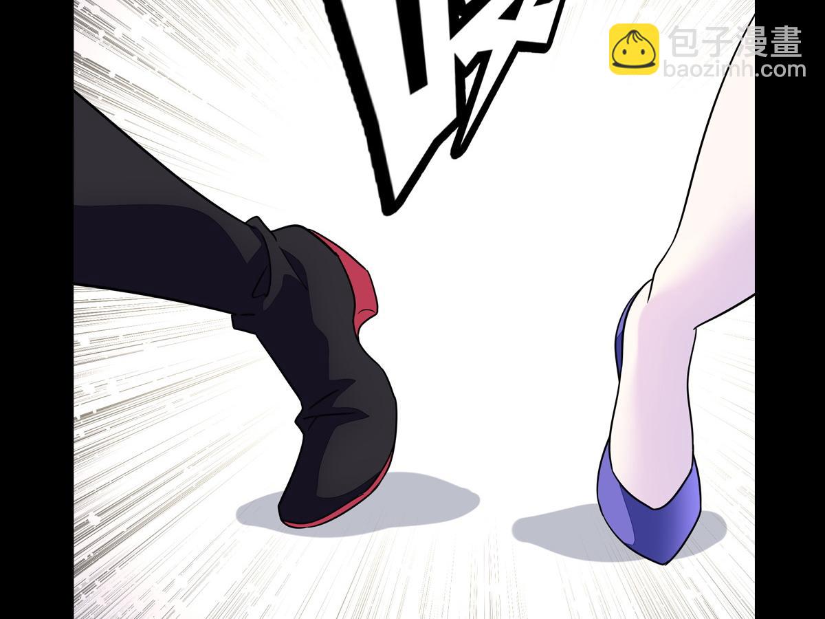 我的守護女友 - 495(2/3) - 3