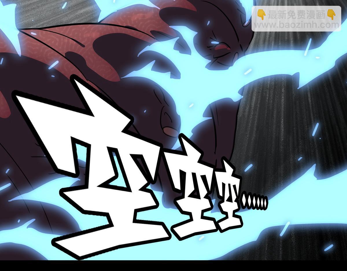 我的守護女友 - 495(2/3) - 1