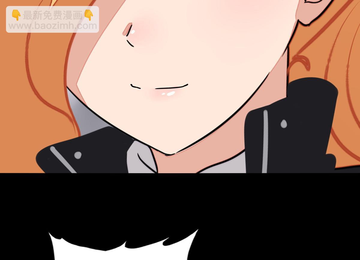 我的守護女友 - 495(2/3) - 2