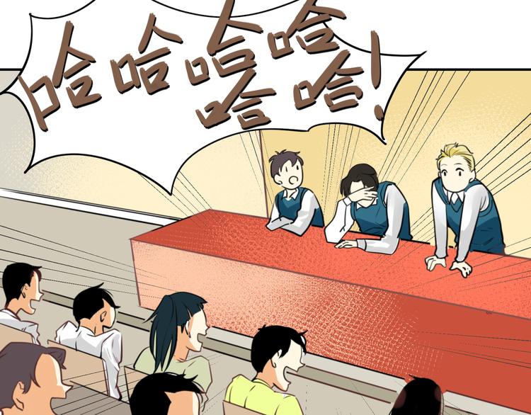 第2话  酒后破门(1/2)-第2话