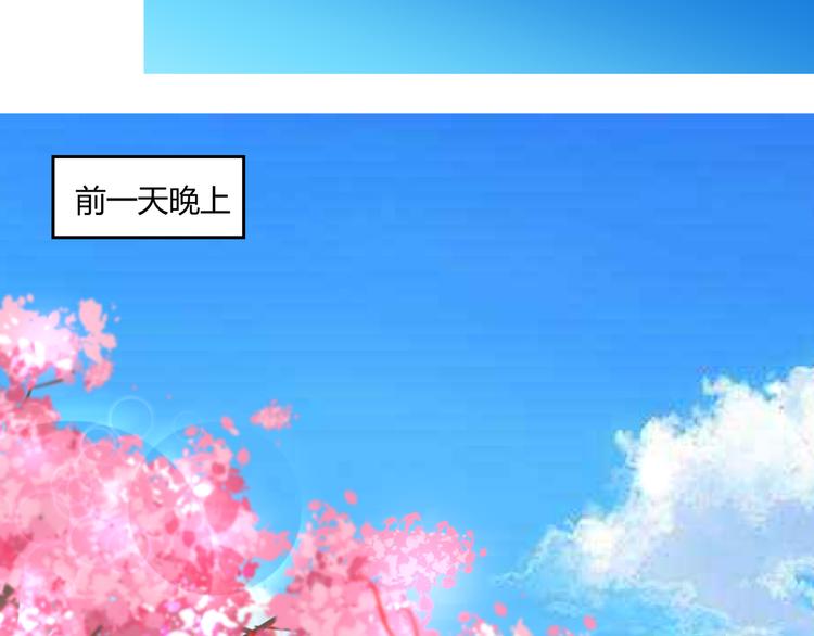 第2话  酒后破门(1/2)-第2话