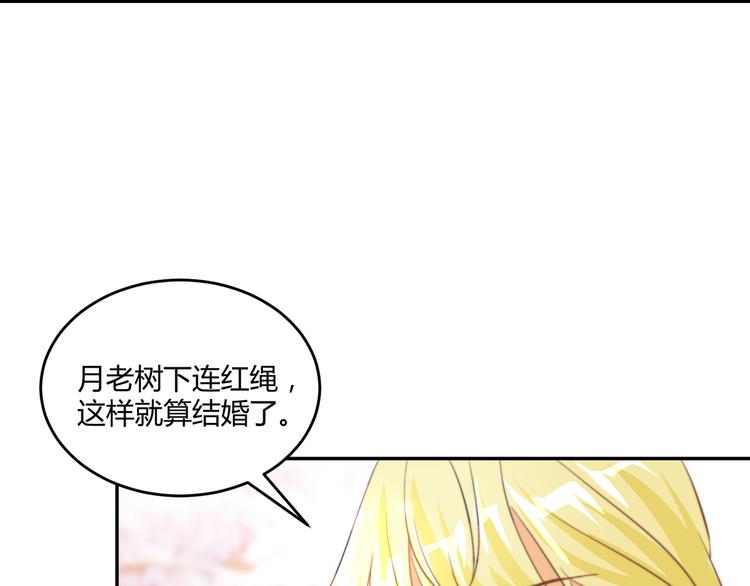 第2话  酒后破门(1/2)-第2话