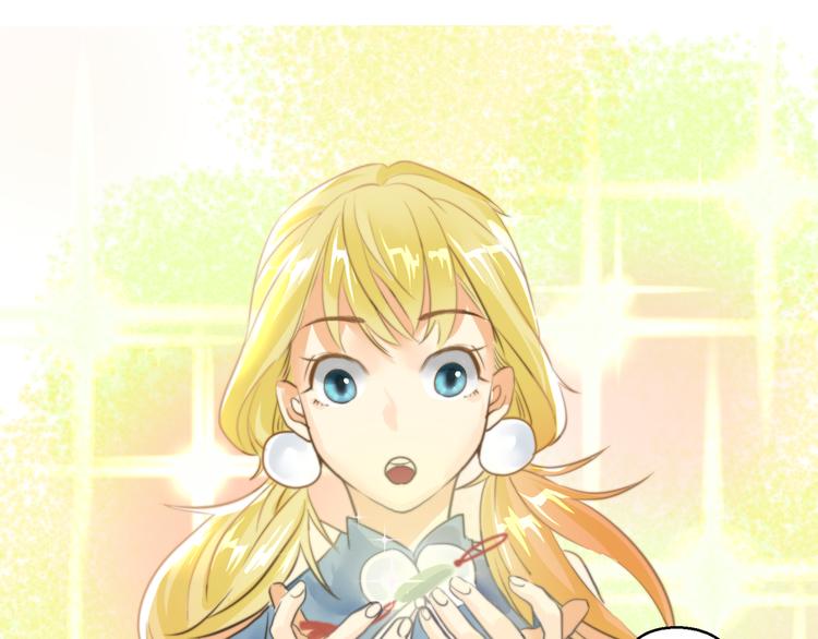 第2话  酒后破门(1/2)-第2话