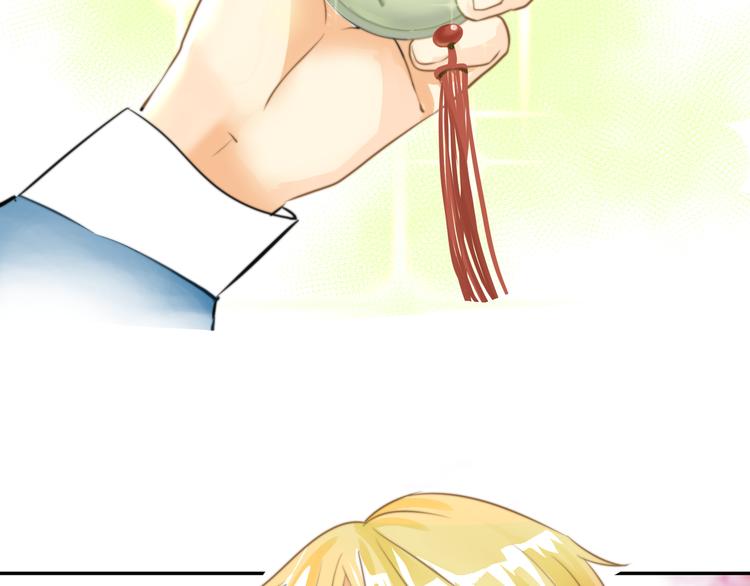 第2话  酒后破门(1/2)-第2话