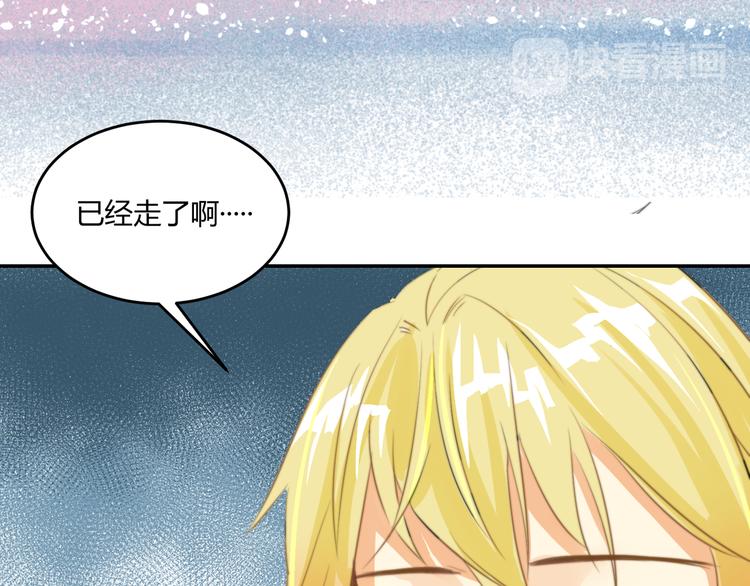 第2话  酒后破门(1/2)-第2话