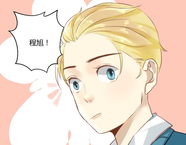 第2话  酒后破门(1/2)-第2话