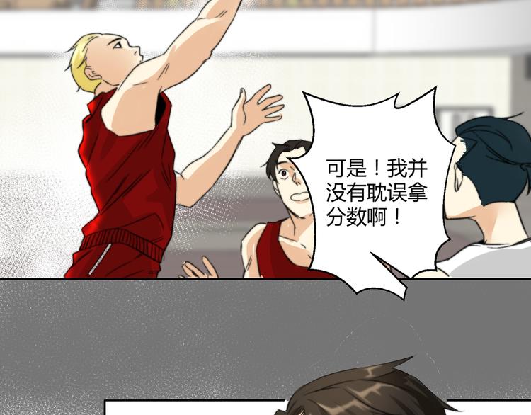 第2话  酒后破门(1/2)-第2话