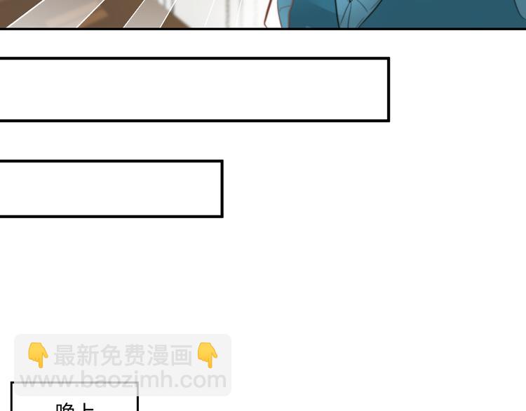 第2话  酒后破门(1/2)-第2话