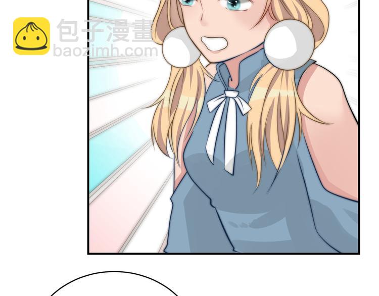 第12话  女装告白(1/2)-第12话